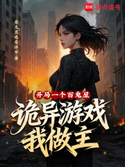 小N的暴富逆袭路