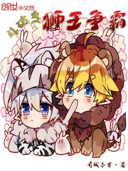 女儿说：有我这样的爸爸，真丢脸