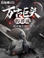 摆摊算命：姑娘你有大凶之兆