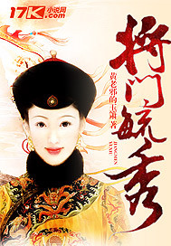 我在万界开淘宝