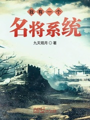 爹地快追，妈咪要跑了