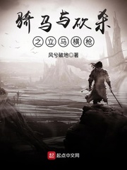 重生之把握岁月