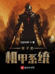 病娇贺总被我甩了后每天哭唧唧