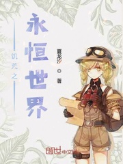 开局签到千万跑车