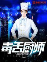 陛下，今天我怎么还没死