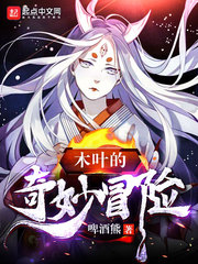 重生从创业之父开始