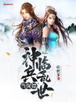 大佬妈咪拒不复婚