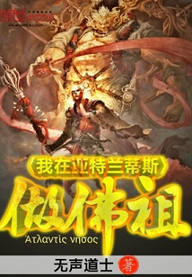 邪帝魔妃不好惹