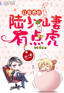 爹地宠妻超给力