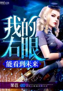 小妻很甜夫人她是个小作精