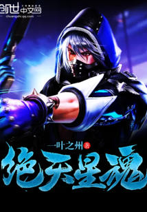 向往：封狼居胥，被女儿曝光！