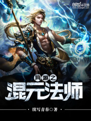 隐疾爵爷疯狂追娇妻