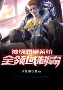 重生后太太被洛少宠上天了