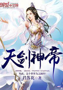 江总，夫人带崽杀回来了