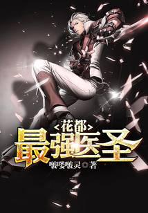 拒不复婚，贺先生你出局了