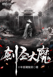 我的目标只有你