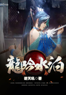 重生后嫁给渣男的政敌