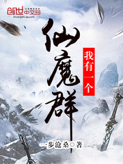 我能看到大数据