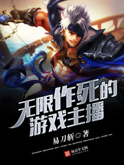 让你当兵戒网瘾，你成军官了