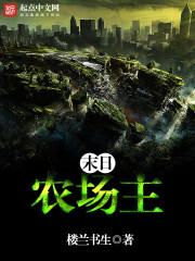 难哄！强撩！豪门前夫总想对我图谋不轨！