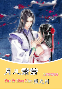 不正常的她们夸我超棒