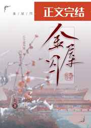 回首，览少年岁月