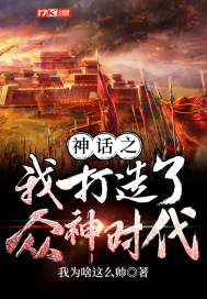 千万别惹大师兄